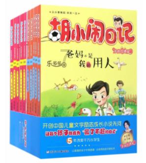 南阳理工有没有非全法律硕士游戏画面