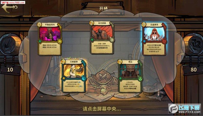 南阳理工有没有非全法律硕士游戏画面