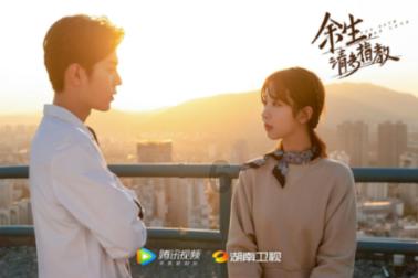 哈工大「妈妈式」学生返乡政策，其他学校可以借鉴吗？游戏画面