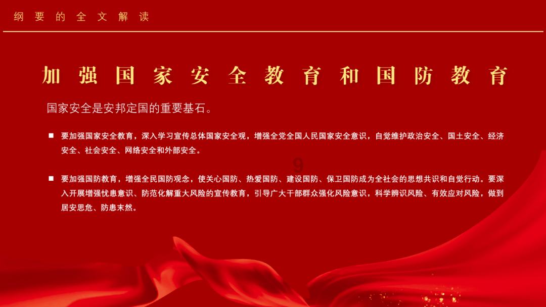 于正新剧开机再次讽刺祝绪丹,把人情冷暖展现得淋漓尽致