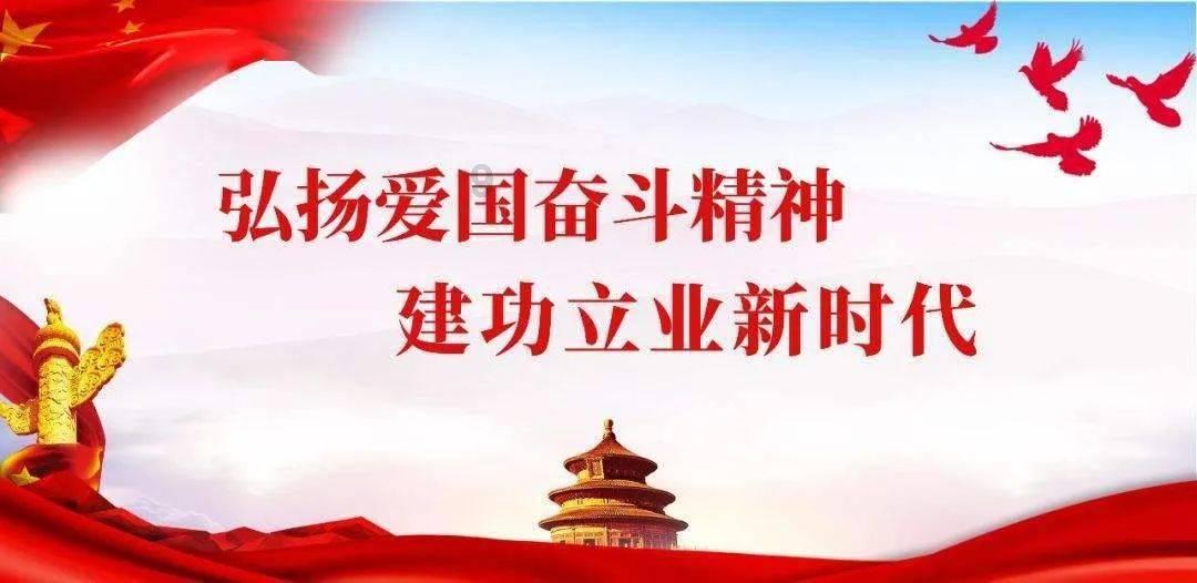熊猫安安冒险记