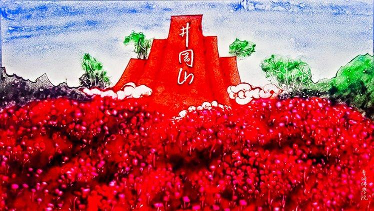 “鬼秤”套路多