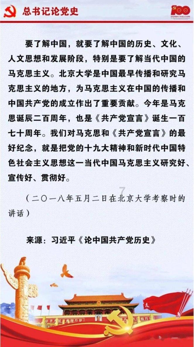 攀登高峰无敌版