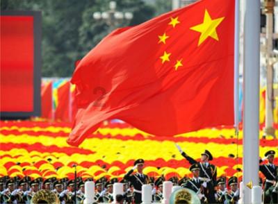 瑞风新能源盘中异动 临近午盘大幅上涨5.86%