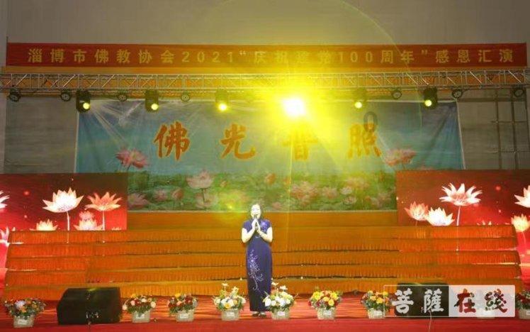 优雅的咖啡店