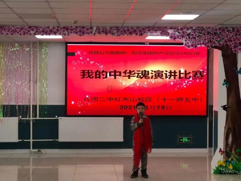 四川省内社保可以异地转移吗？