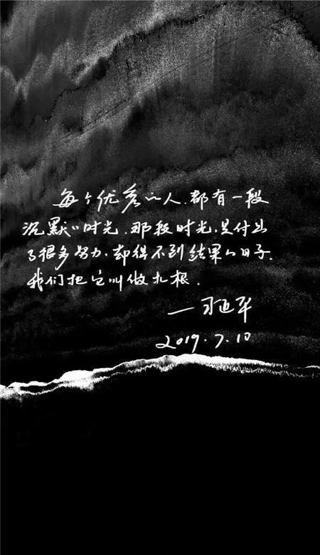 手机游戏