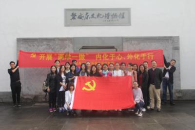 亲子同乐迎新年
